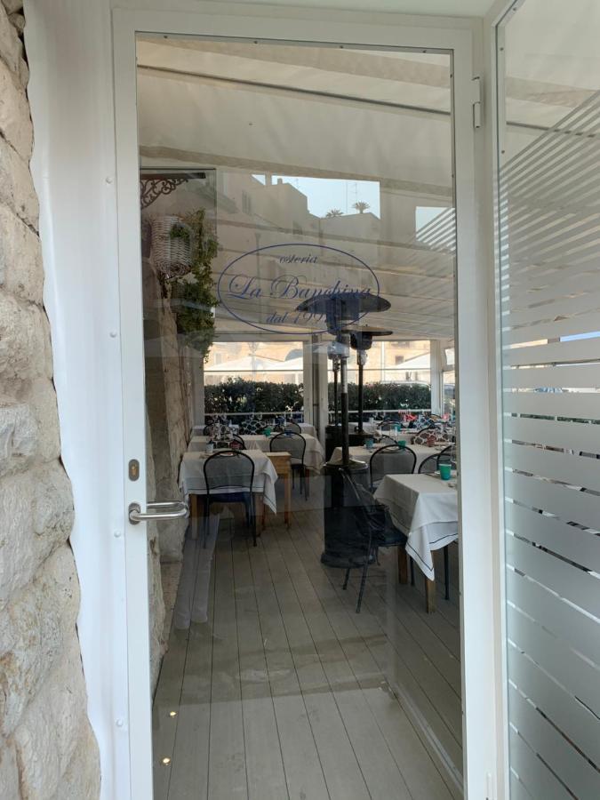 Guest house La Banchina Holiday